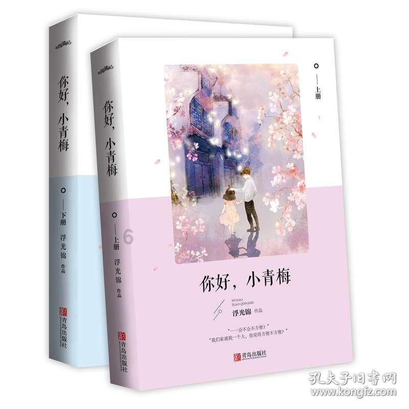 欢乐京津冀 一起过大年｜老字号焕发新活力