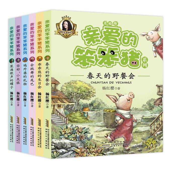 该如何改善眼周皮肤缺氧吗？游戏画面
