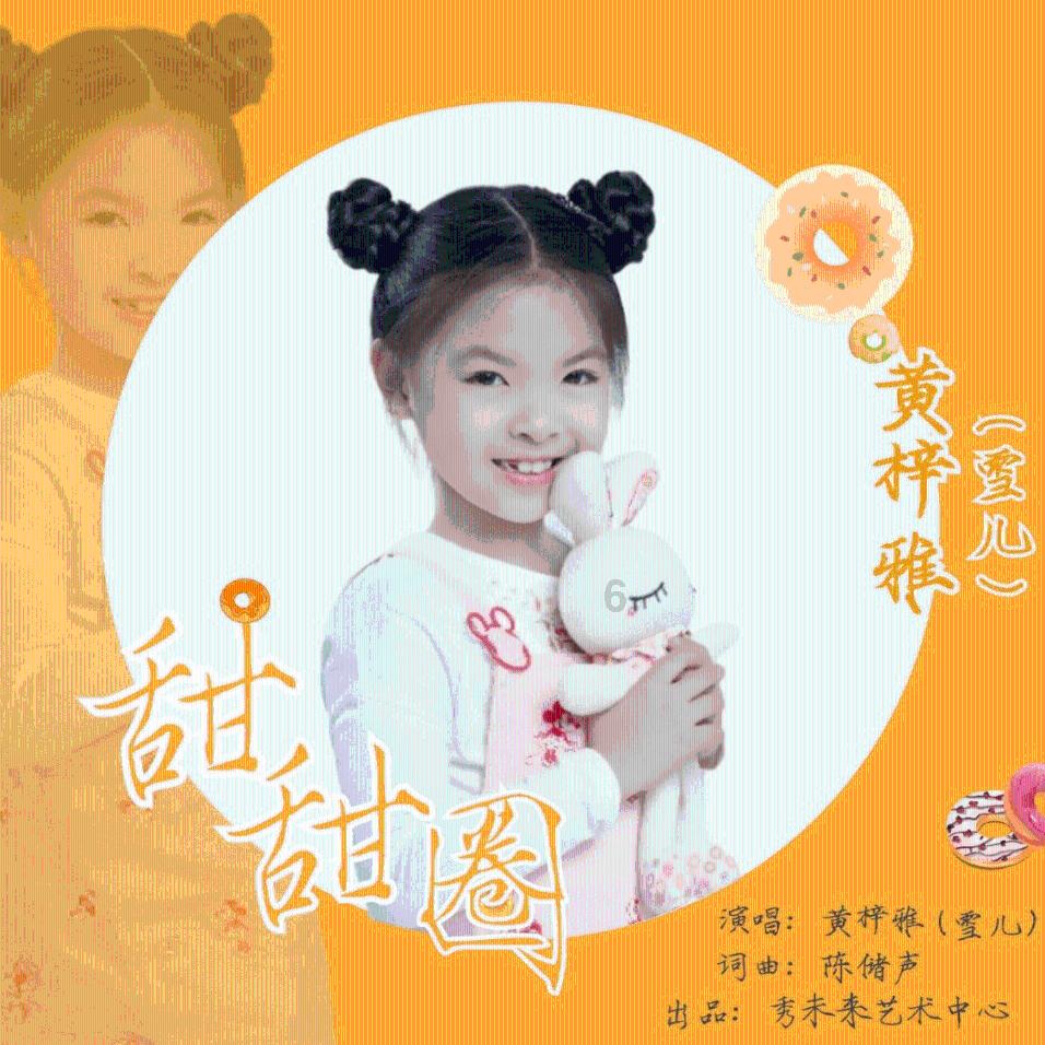 救援达尔马提亚狗