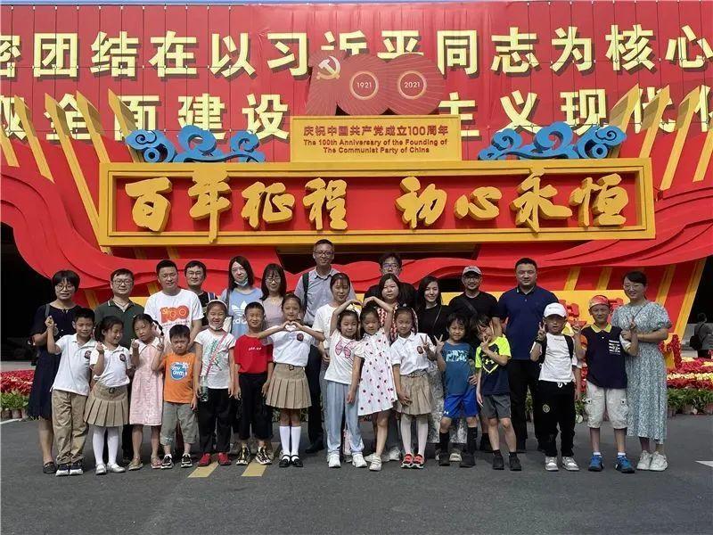 阴阳师